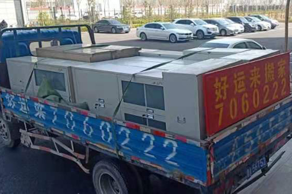 車(chē)輛展示