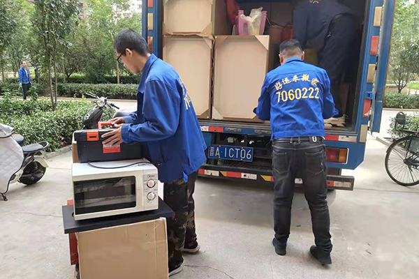 案例展示
