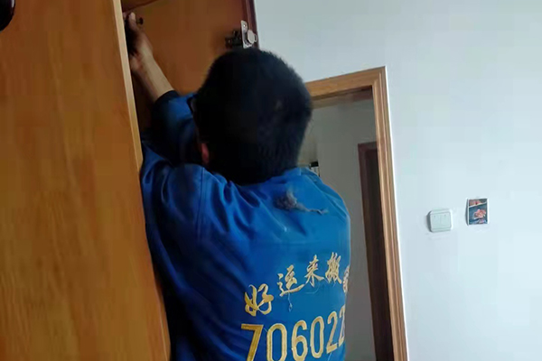 案例展示