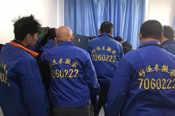 案例展示