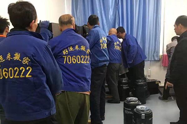 案例展示