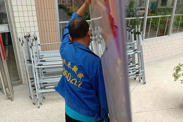 案例展示