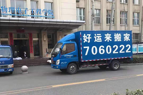 車(chē)輛展示