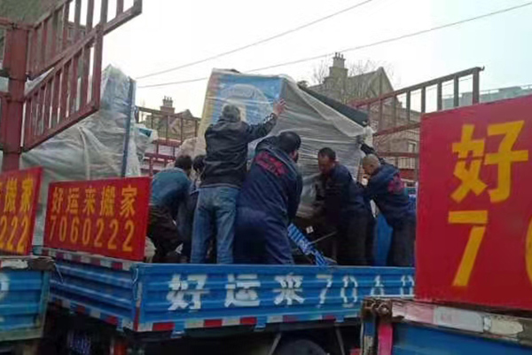 案例展示