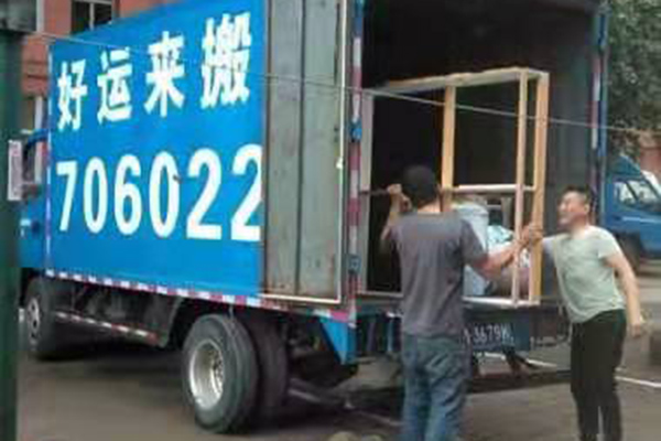 案例展示